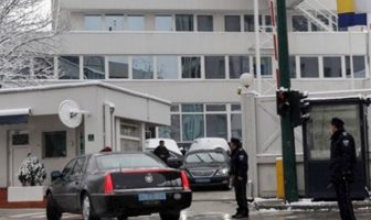 Članice PIC-a odbacile oštar stav Rusije o SDA-ovoj najavi apelacije Ustavnom sudu BiH Članice PIC-a odbacile oštar stav Rusije o SDA-ovoj najavi apelacije Ustavnom sudu BiH