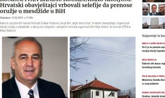 Afera “vrbovanje selefija”: Mlaka reakcija države Afera “vrbovanje selefija”: Mlaka reakcija države
