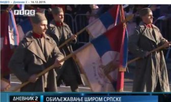 Šta je zajedničko Bakiru Izetbegoviću i džeparoškinji Sabaheti uhapšenoj u Banja Luci? Šta je zajedničko Bakiru Izetbegoviću i džeparoškinji Sabaheti uhapšenoj u Banja Luci?