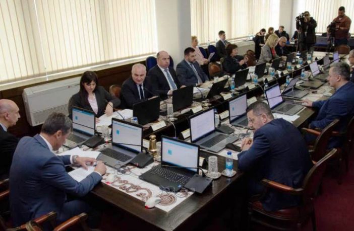 Od 14. marta u FBiH na snazi novi Zakon o visini stope zatezne kamate